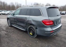 Mercedes-Benz GLS 450 4MATIC* Harman-Kardon* м.точка* пано* кожа* камера - [5] 