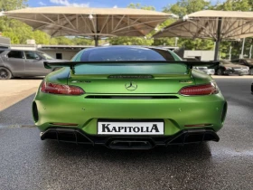 Обява за продажба на Mercedes-Benz AMG GT R ~ 109 900 EUR - изображение 5