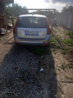 Volvo V50 | Mobile.bg    4