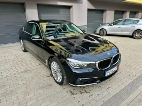 BMW 740 Li | Mobile.bg    2