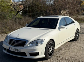 Mercedes-Benz S 550 - AMG/МАСАЖИ/ПОДГРЕВ И ОБДУХВАНЕ/4MATIC - изображение 1