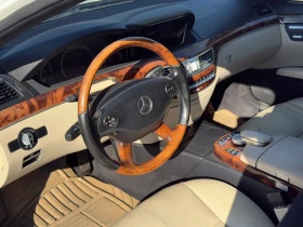 Mercedes-Benz S 550 - AMG/МАСАЖИ/ПОДГРЕВ И ОБДУХВАНЕ/4MATIC, снимка 9