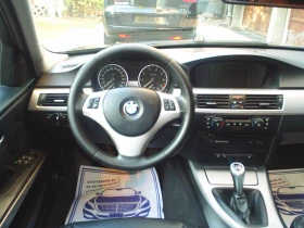 BMW 320 2.0 I 150 к.с - 5500 лв. / 2812.11 € - 61230895 10