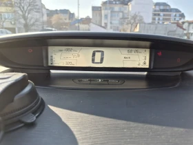 Citroen C4 1ви Собственик - 1750 € / 3422.70 лв. - 66863752 9