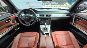 BMW 318 Сменени вериги лагери | Auto.bg — изображение 5
