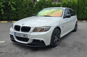 BMW 318 Сменени вериги лагери