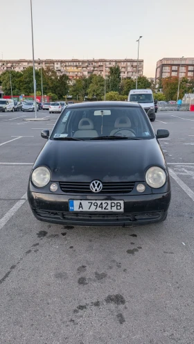 VW Lupo LPG