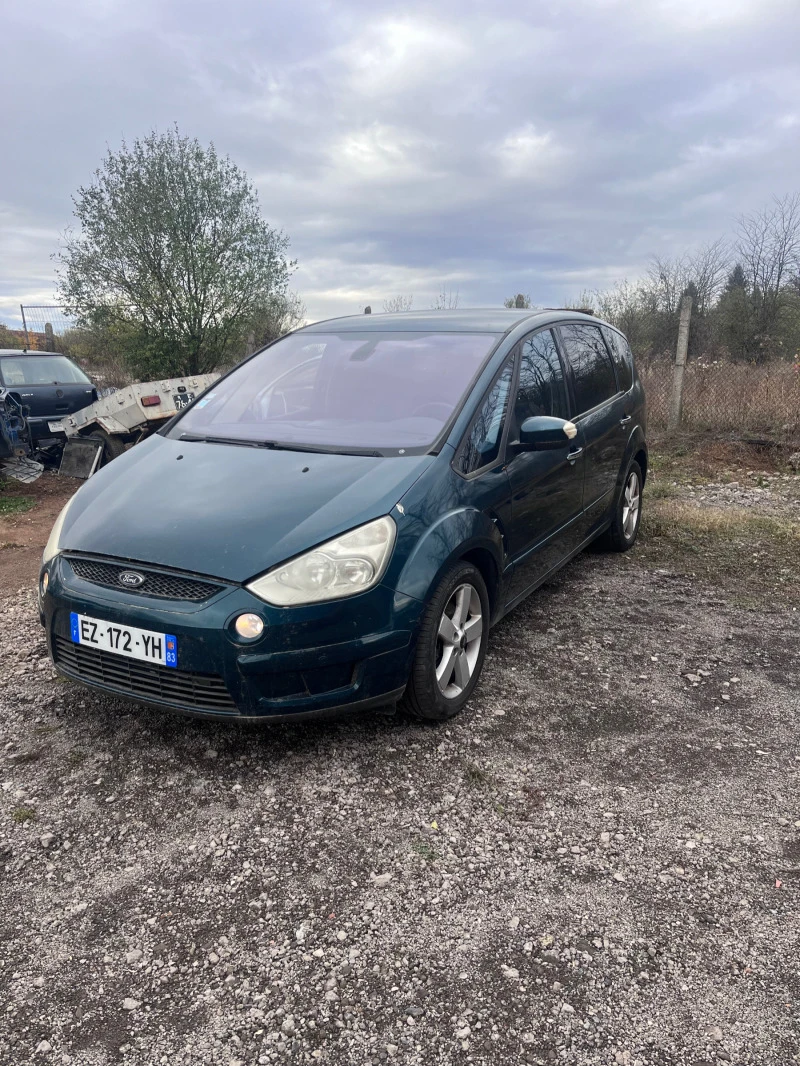 Ford S-Max 2.0 TDCI AUTOMATIK 7м, снимка 2 - Автомобили и джипове - 47587378