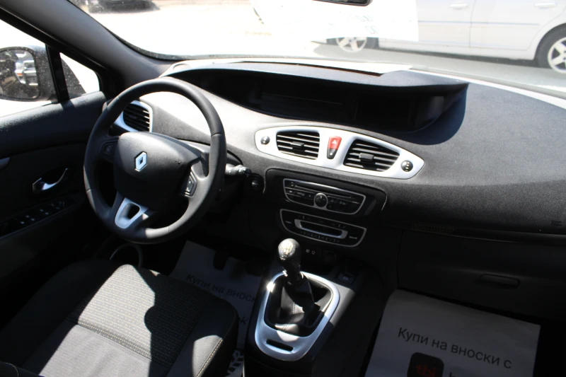 Renault Scenic 1.5ДЦИ НОВ ВНОС, снимка 11 - Автомобили и джипове - 47004889