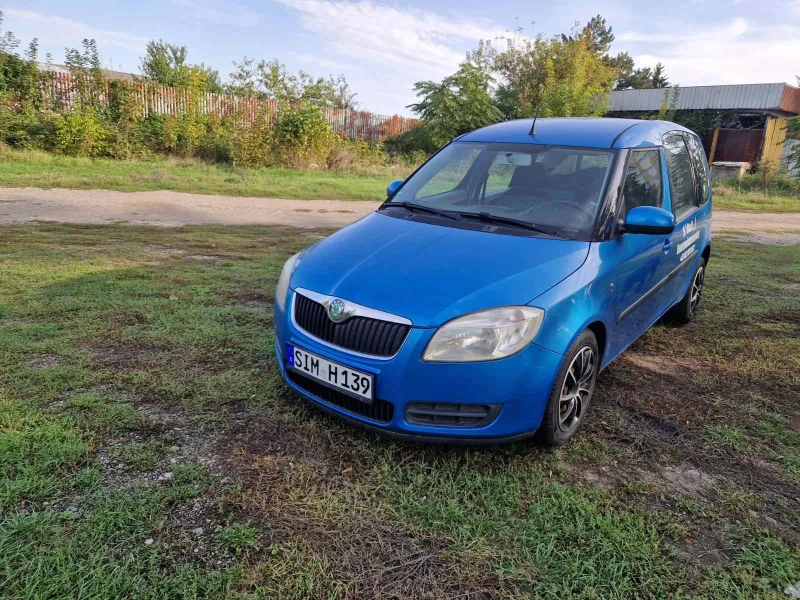 Skoda Roomster 1.9TDI, снимка 2 - Автомобили и джипове - 47499196