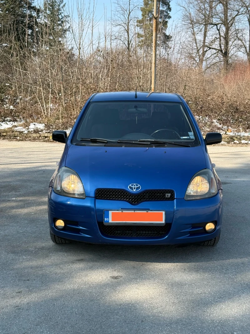 Toyota Yaris, снимка 3 - Автомобили и джипове - 49248551