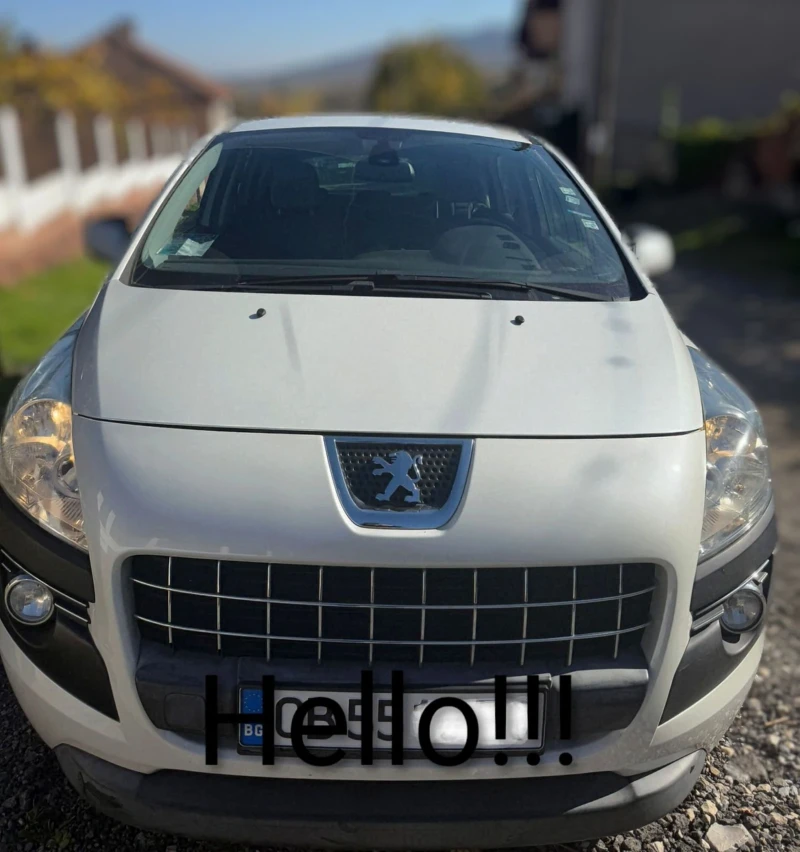 Peugeot 3008