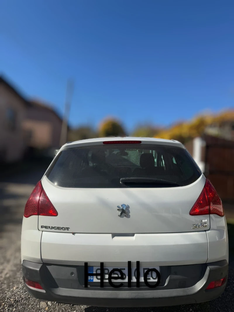 Peugeot 3008, снимка 2 - Автомобили и джипове - 52281808