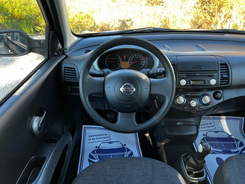 Nissan Micra 1.2i 153000km SWISS, снимка 7 - Автомобили и джипове - 52430885
