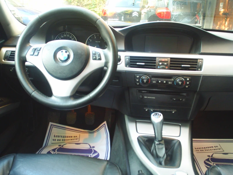 BMW 320 2.0 I 150 к.с, снимка 15 - Автомобили и джипове - 52625942