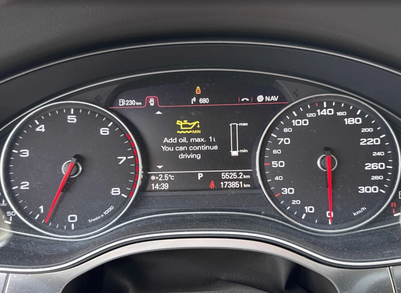 Audi A7 3.0 Prestige, снимка 14 - Автомобили и джипове - 52883244