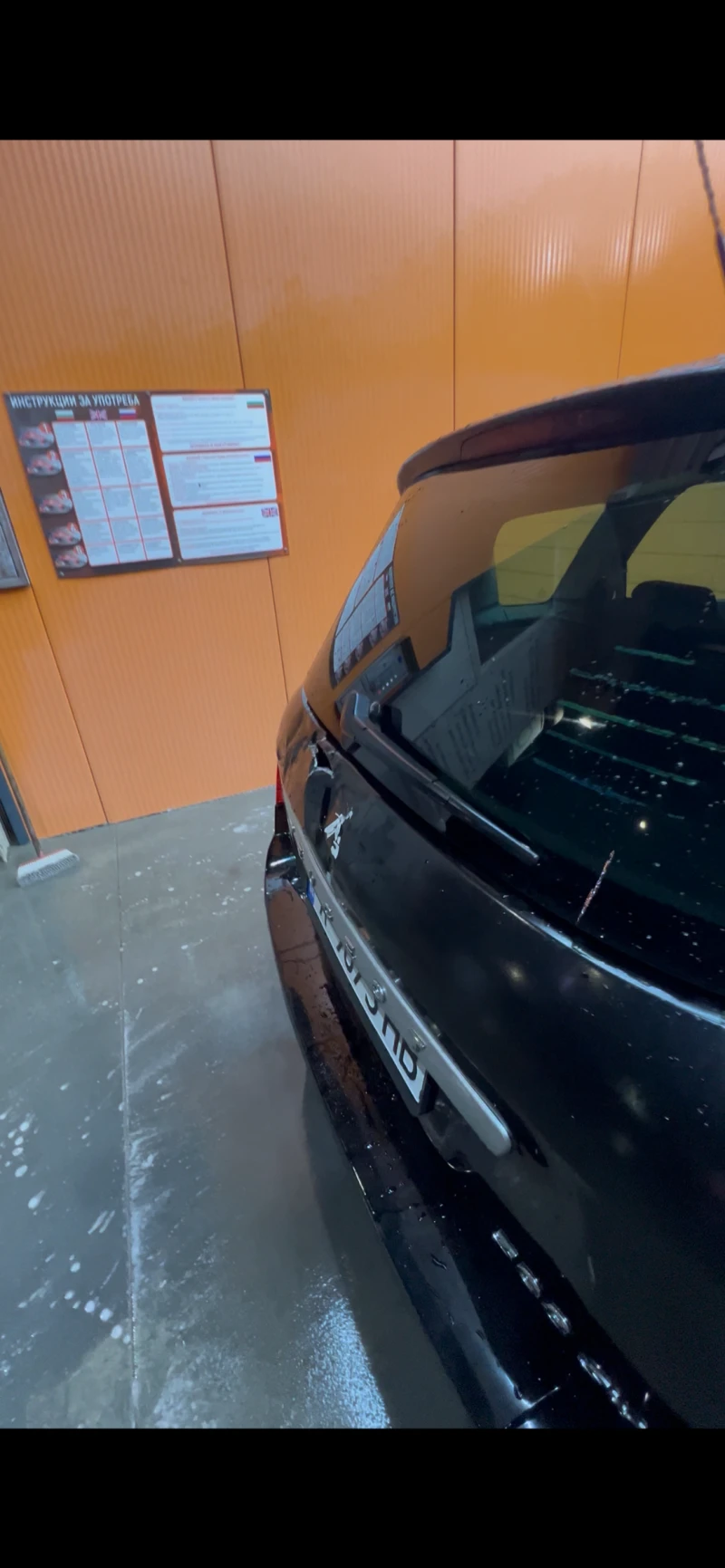 Peugeot 308 1.6hdi 109hp