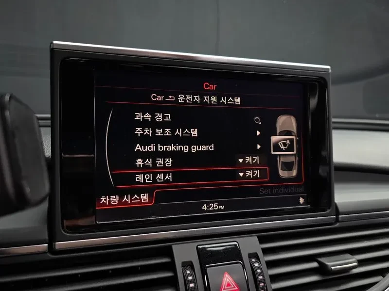 Audi A6 2.0 TDI Quattro | Mobile.bg � ����������� 16