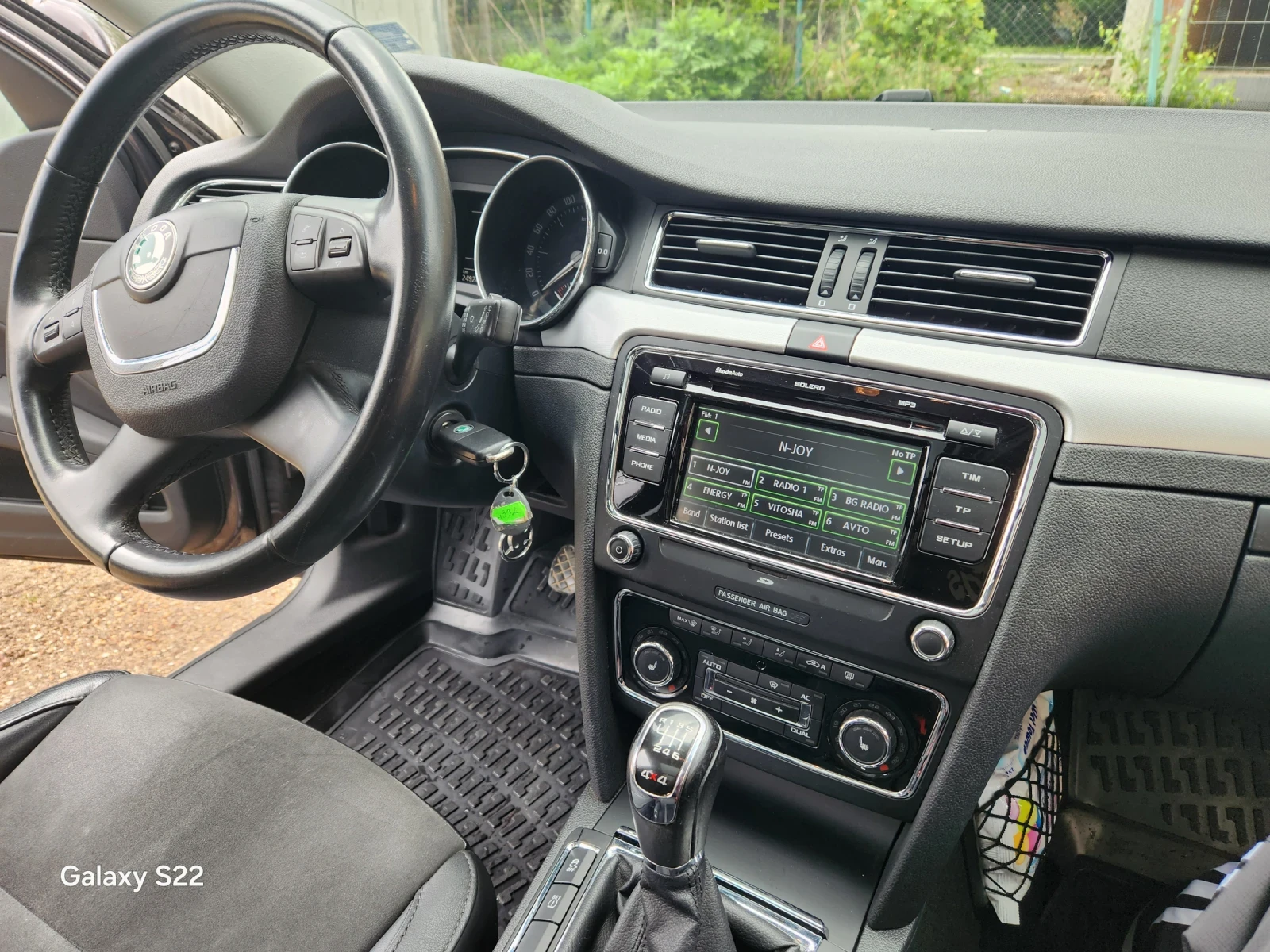 Skoda Superb  - изображение 8