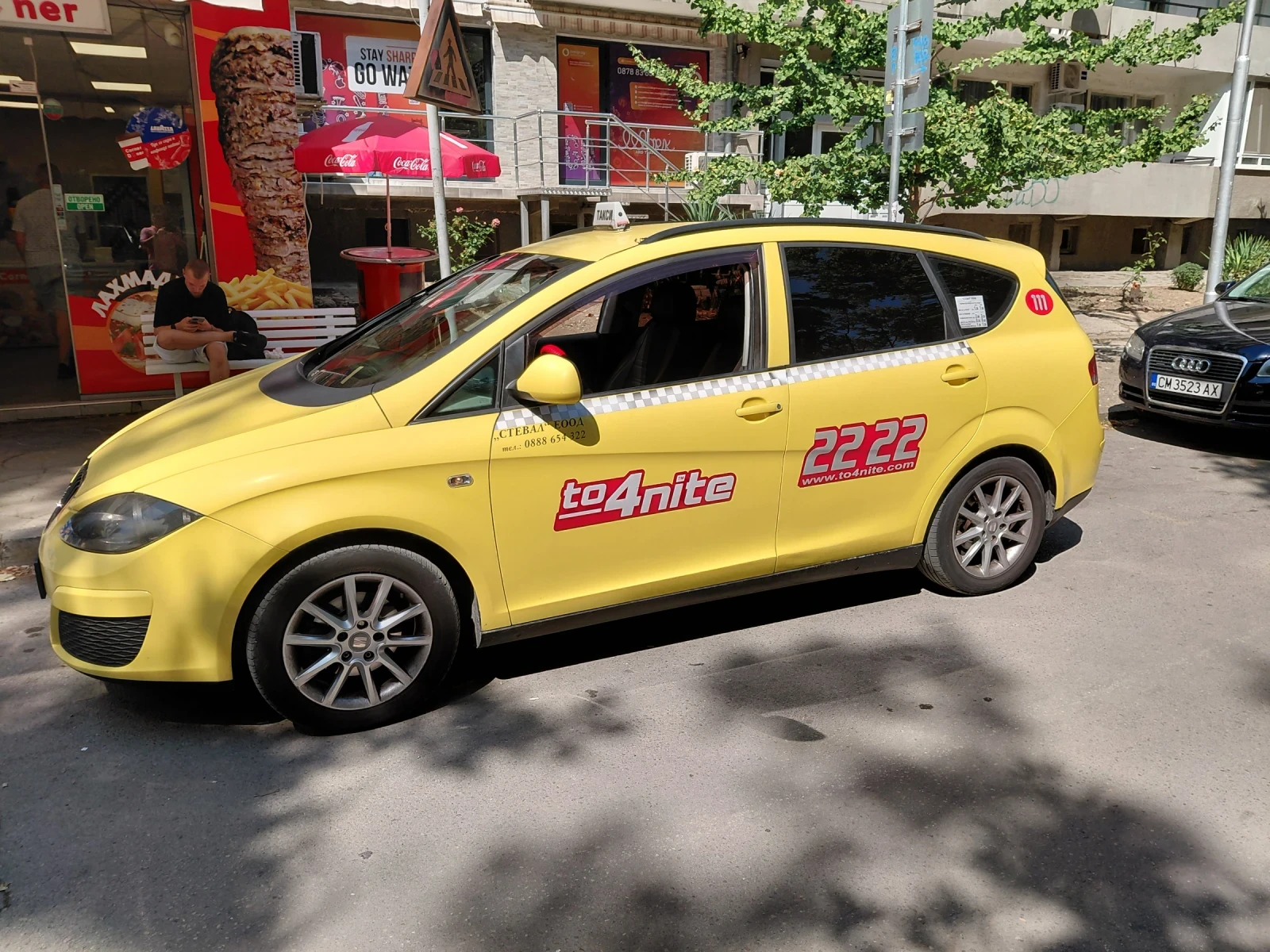 Seat Altea XL | Mobile.bg   1