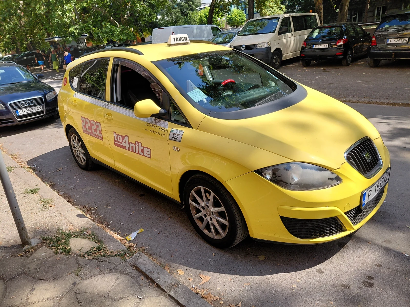 Seat Altea XL | Mobile.bg   2