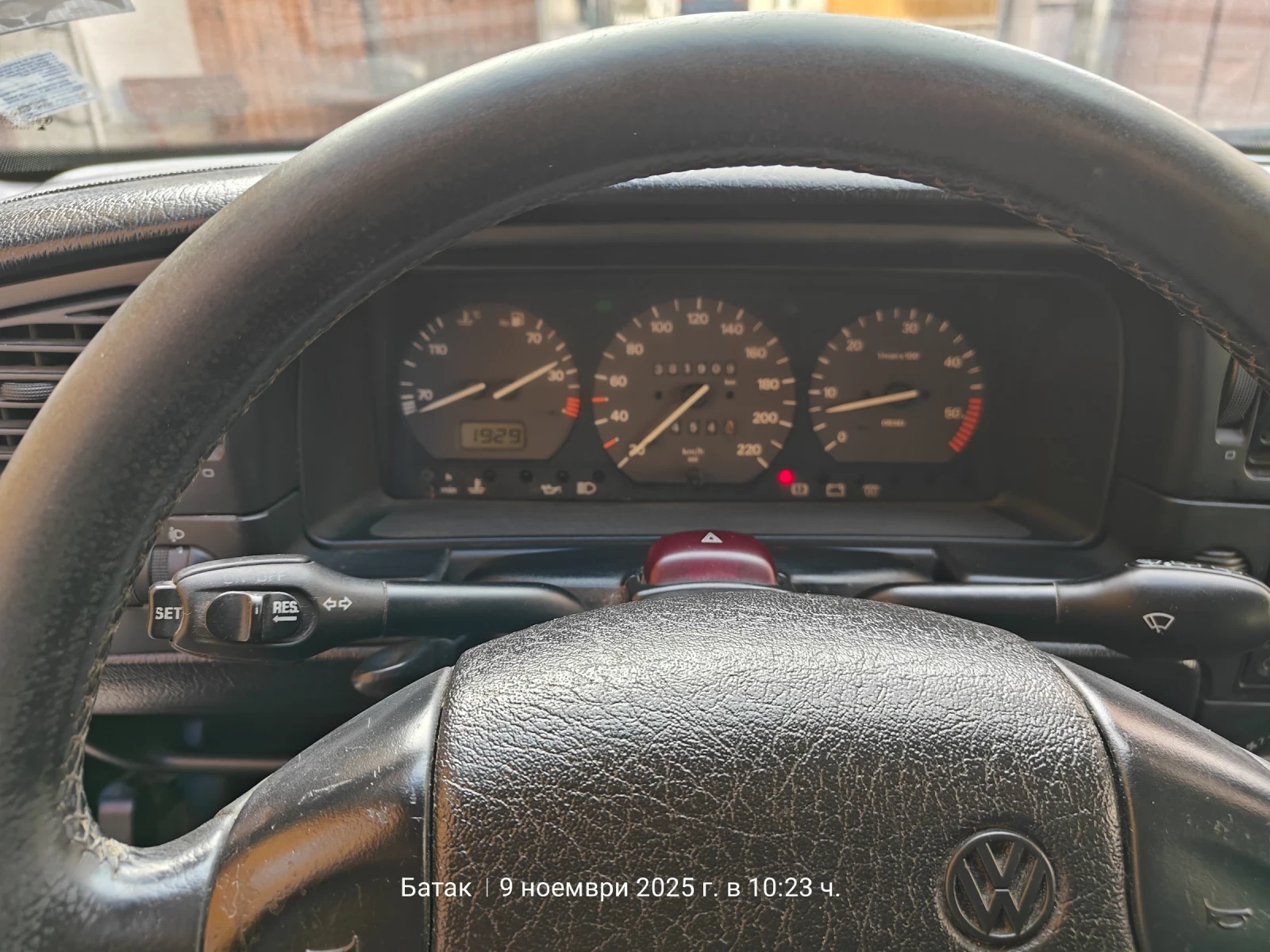 VW Passat | Mobile.bg   4