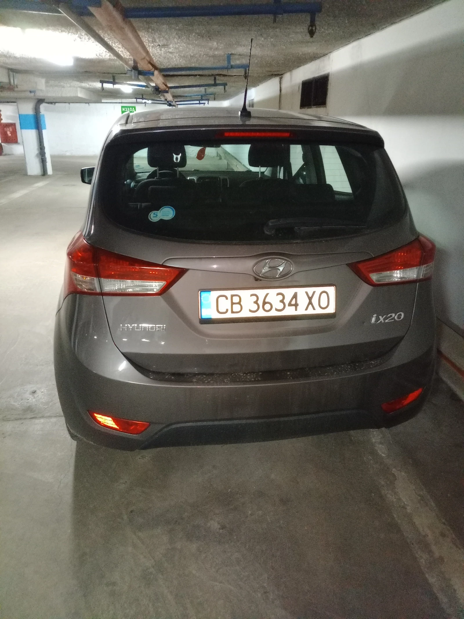 Hyundai Ix20 1.6 i 125hp | Mobile.bg   5