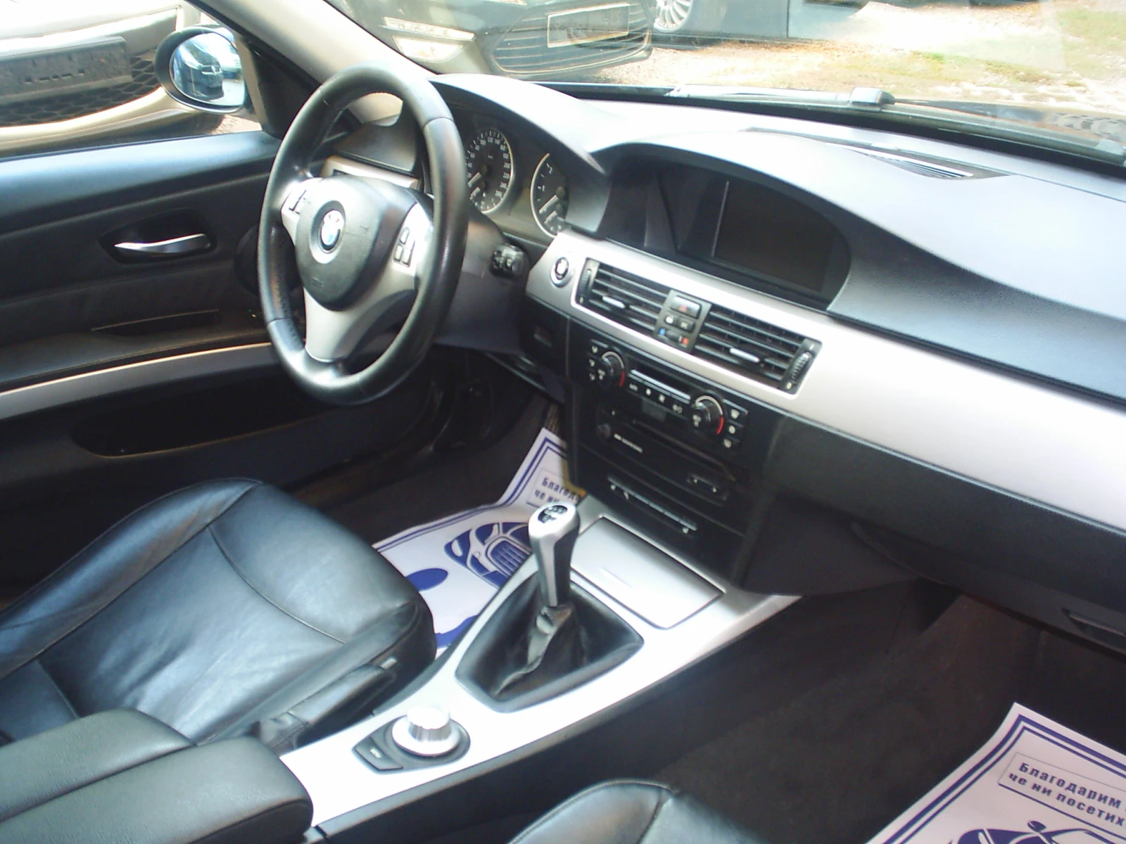 BMW 320 2.0 I 150 . | Mobile.bg   12