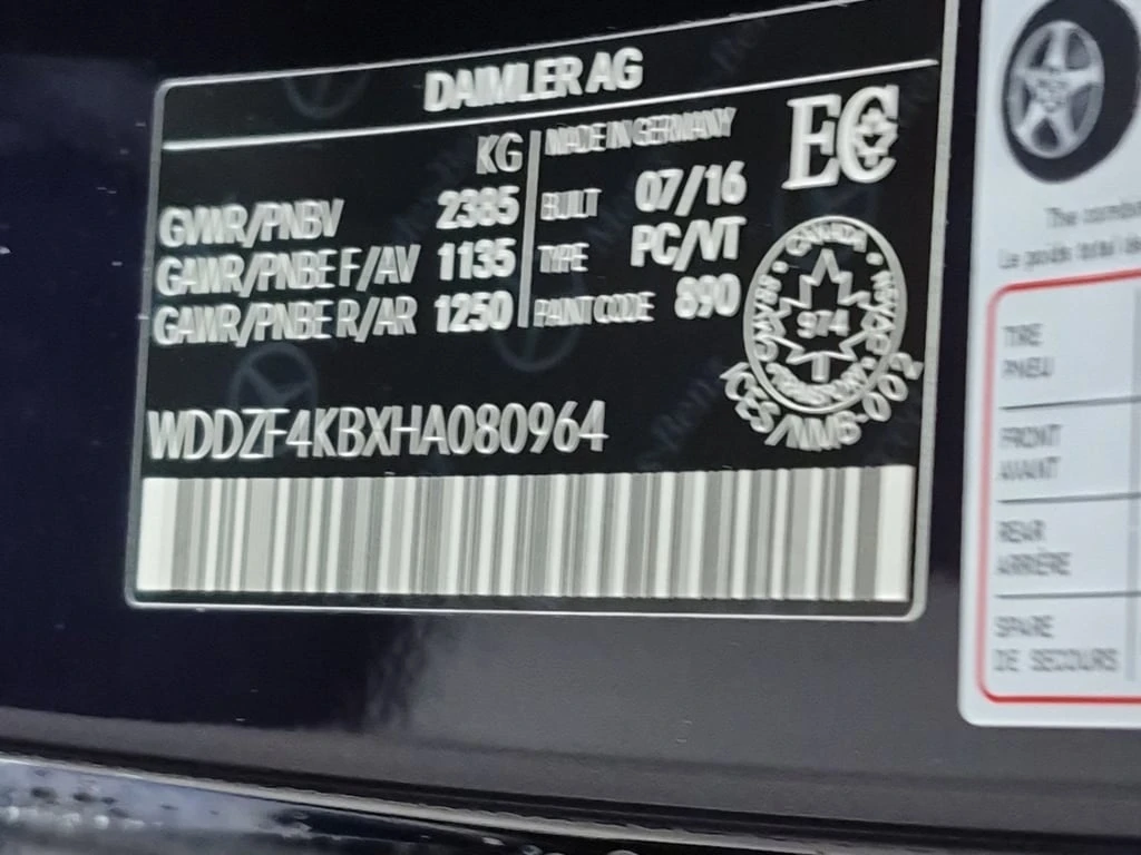 Mercedes-Benz E 300 * CARFAX *  | Mobile.bg � ����������� 15