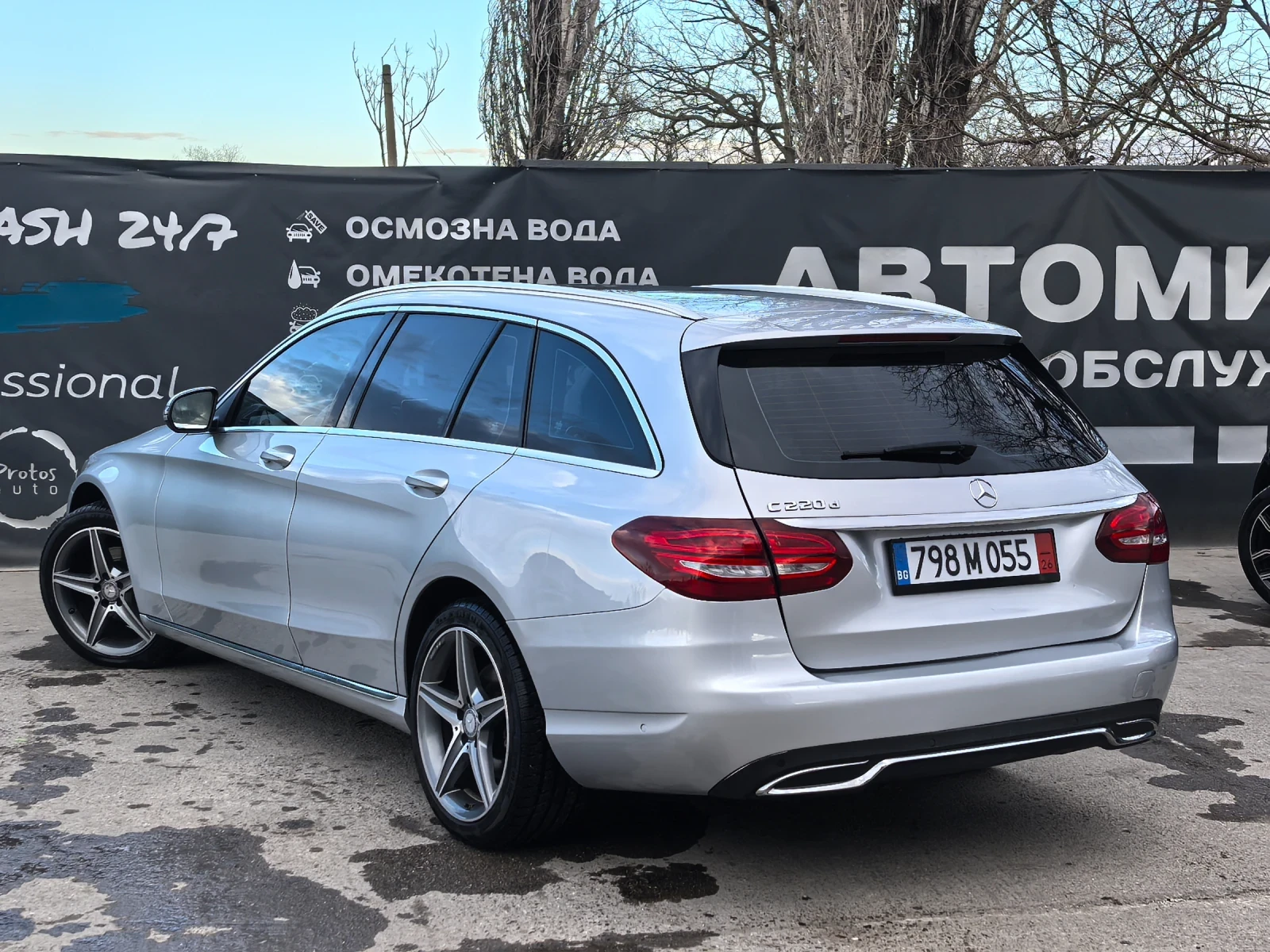 Mercedes-Benz C 220 AVANGARD  - изображение 4