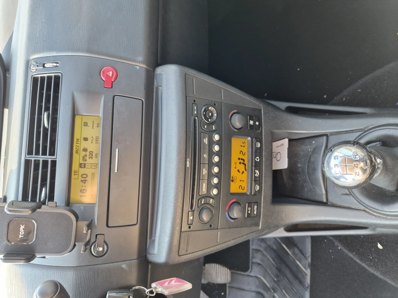 Citroen C4 1ви Собственик, снимка 12 - Автомобили и джипове - 53833681