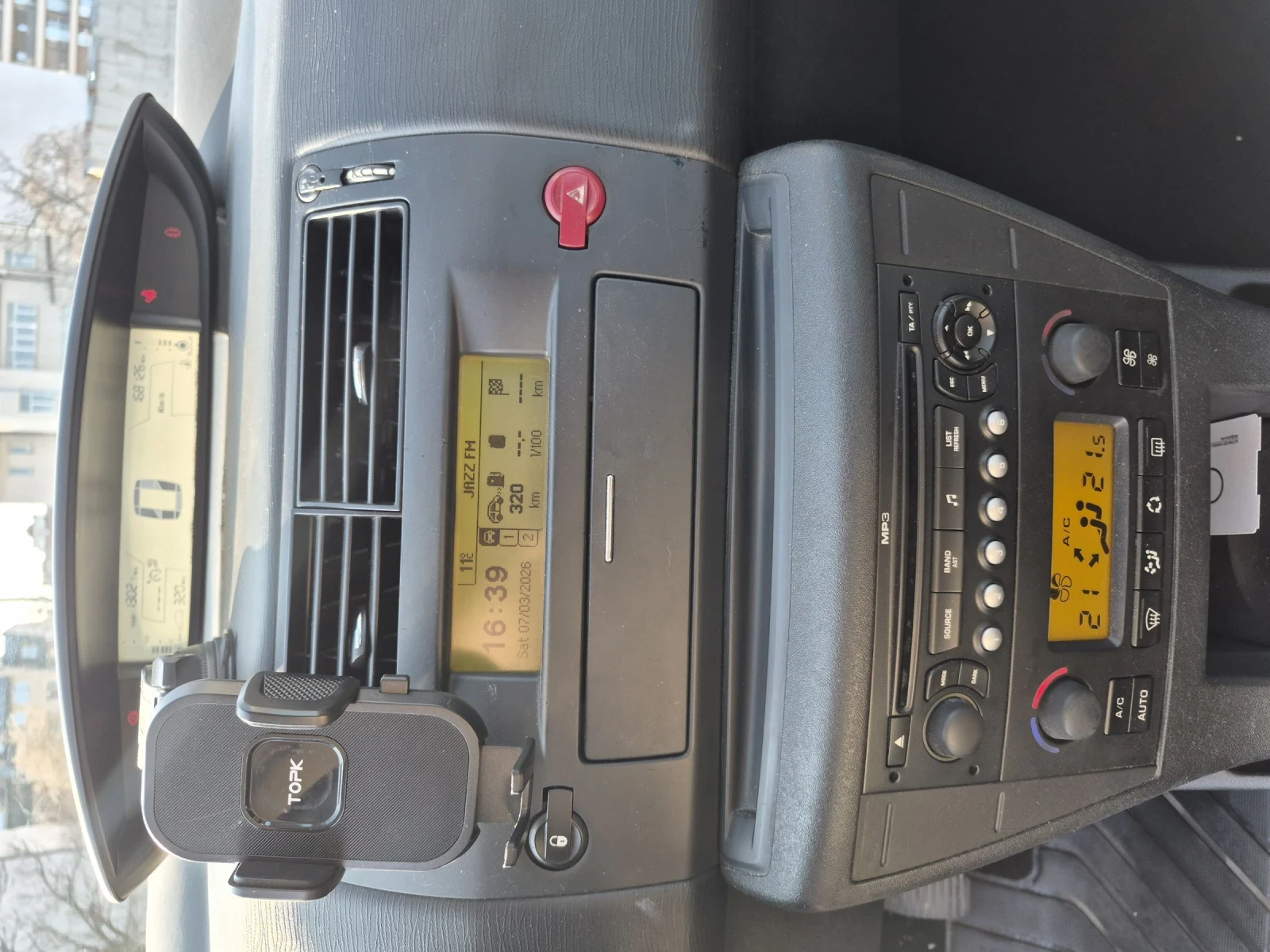 Citroen C4 1ви Собственик, снимка 8 - Автомобили и джипове - 53833681