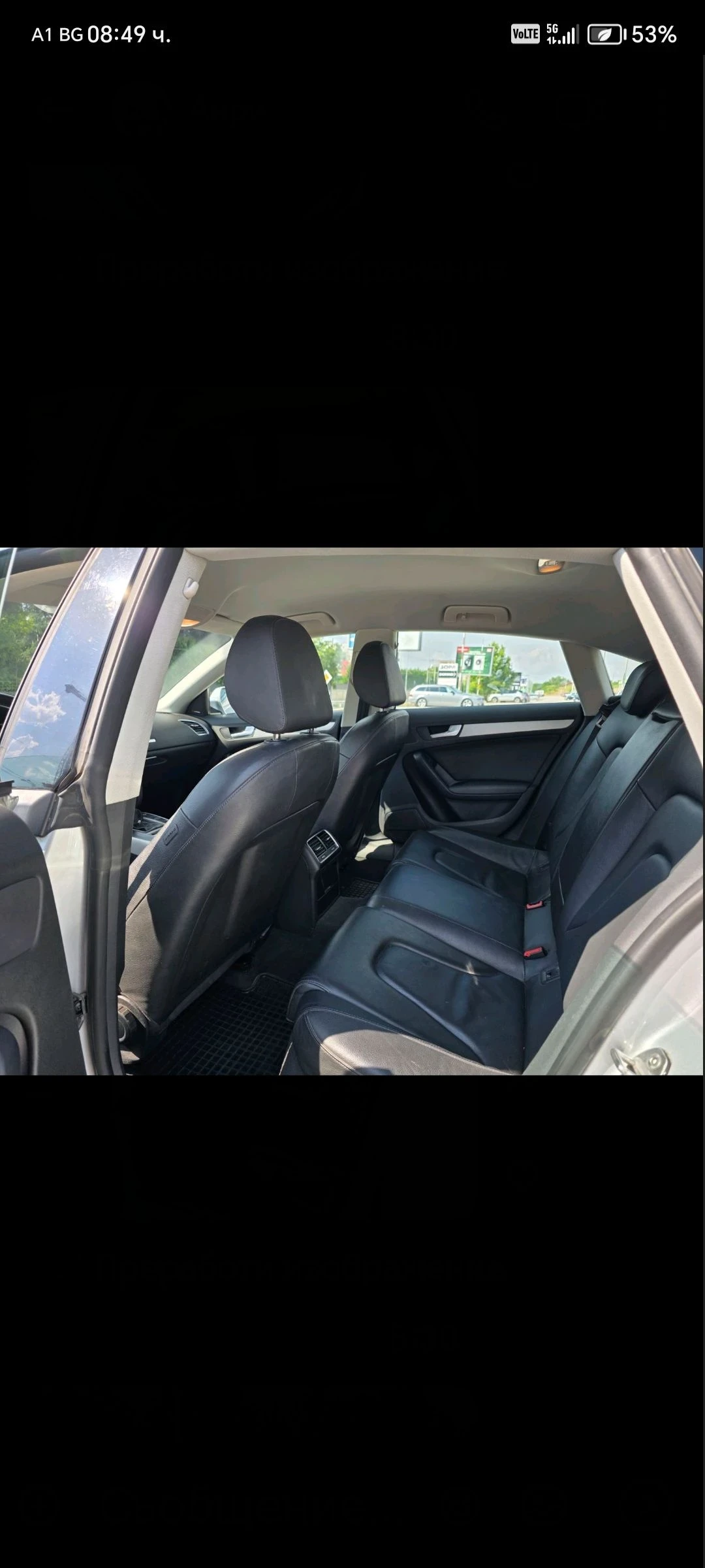 Audi A5, снимка 6 - Автомобили и джипове - 54993568