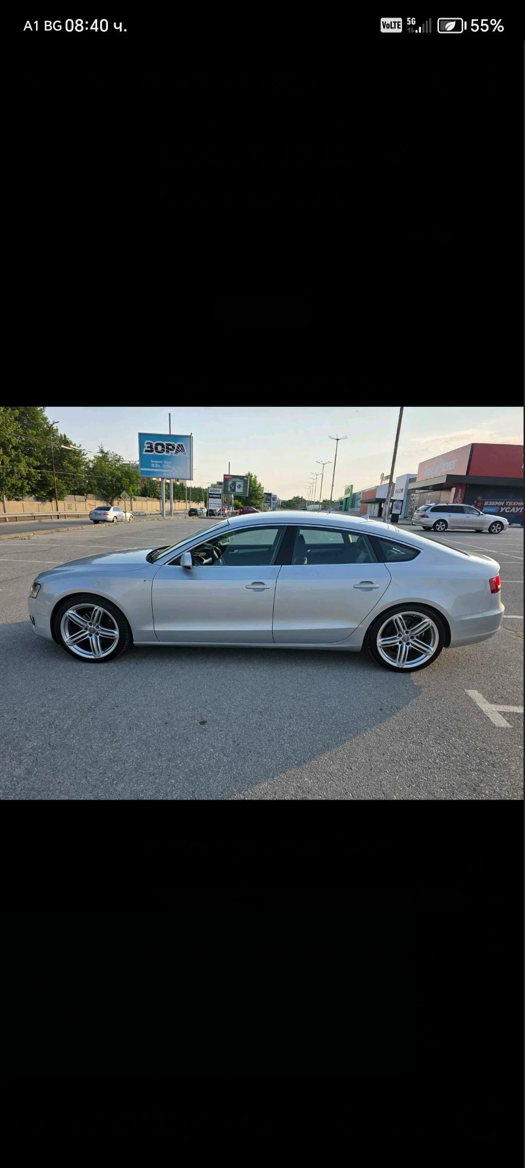Audi A5, снимка 2 - Автомобили и джипове - 54993568