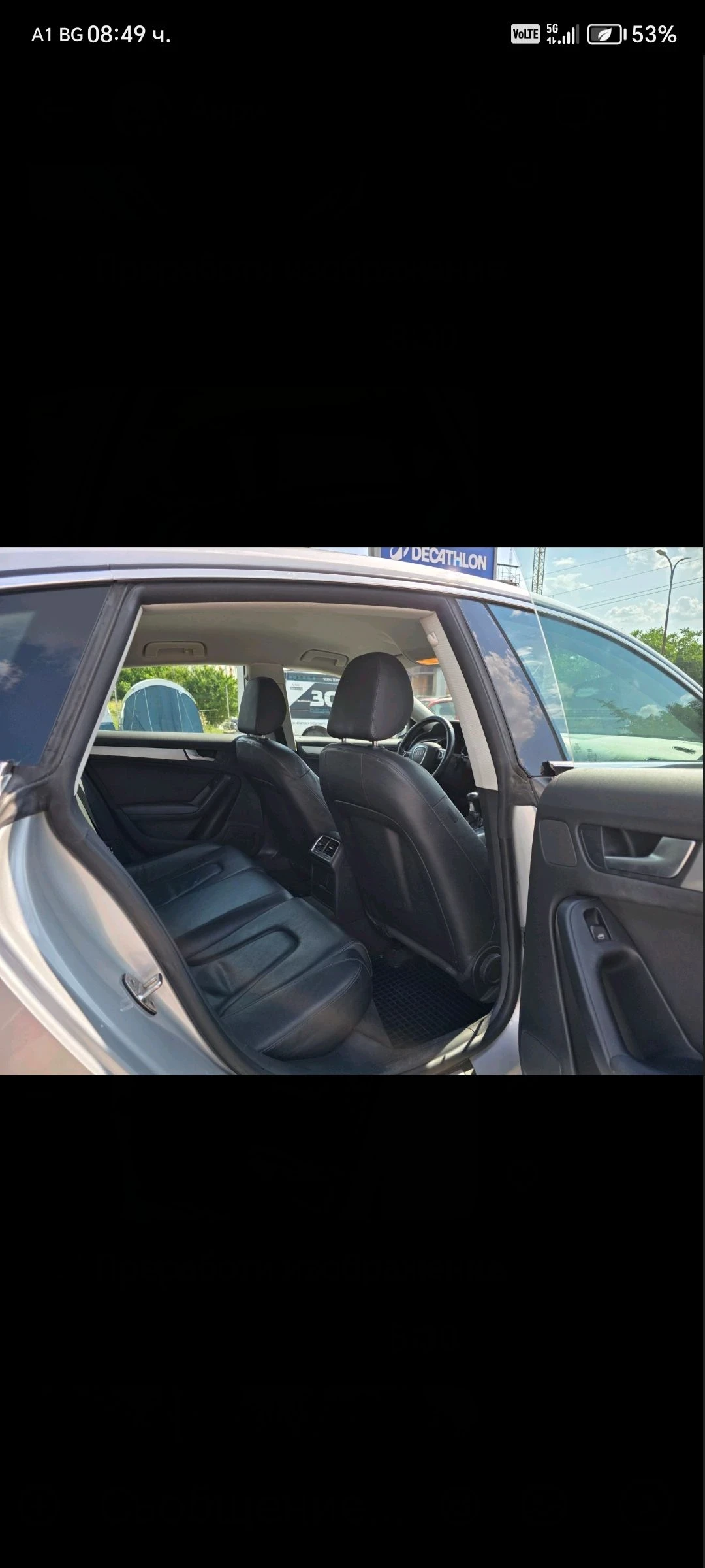 Audi A5, снимка 5 - Автомобили и джипове - 54993568
