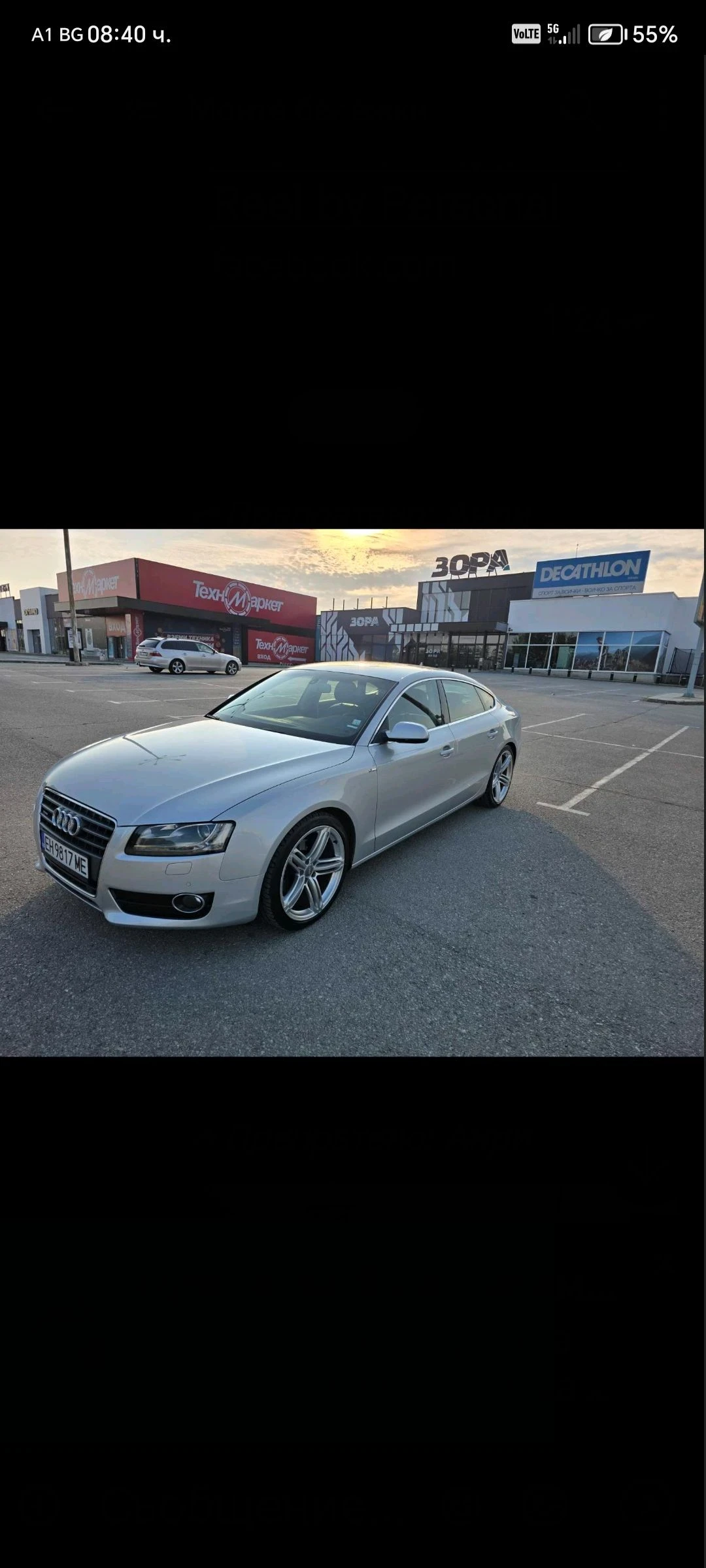 Audi A5