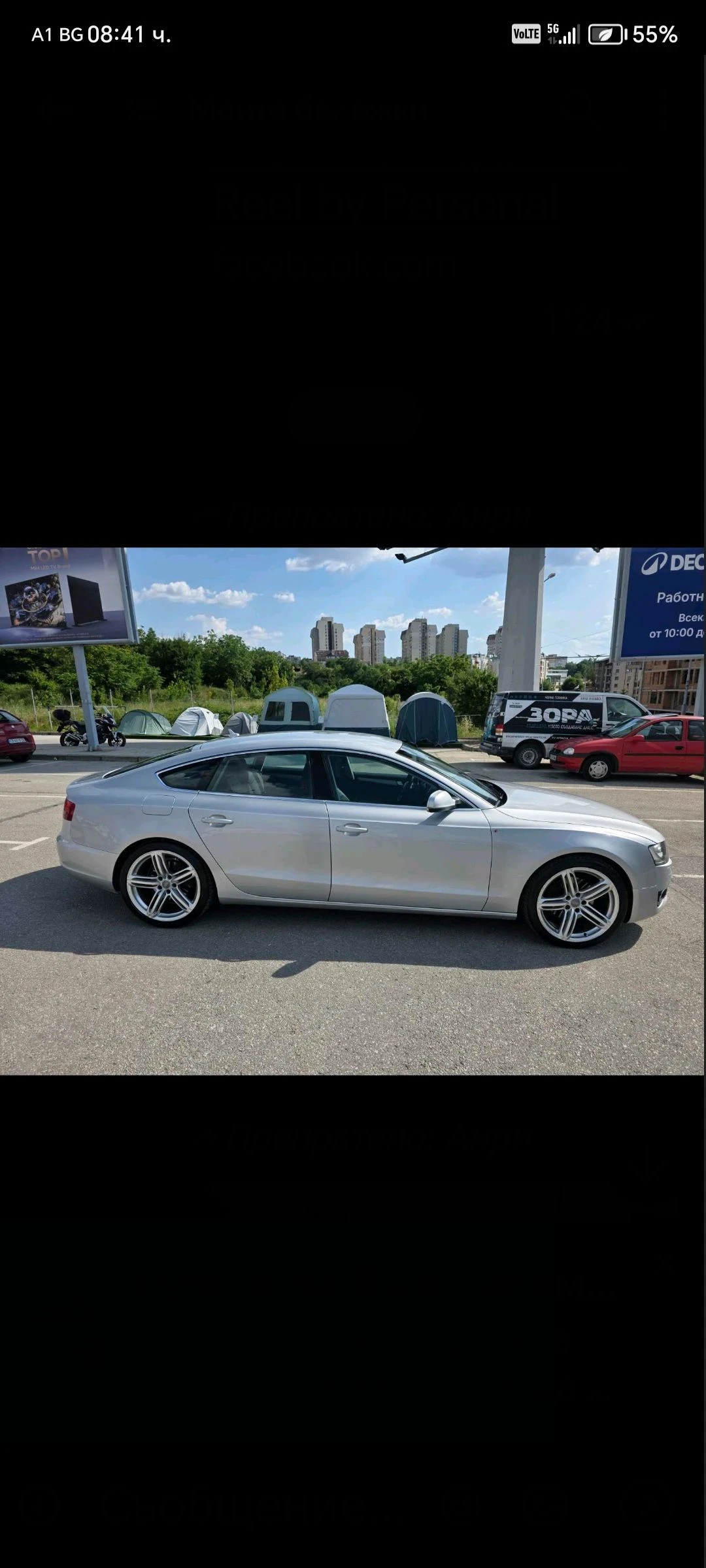 Audi A5, снимка 10 - Автомобили и джипове - 54993568