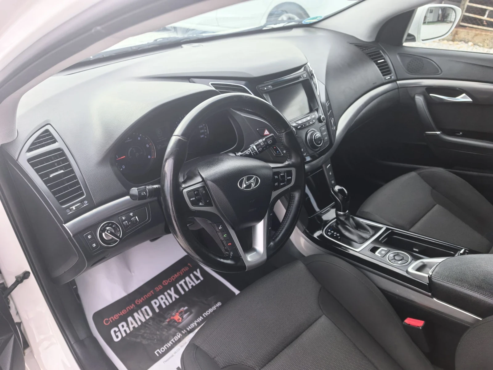 Hyundai I40 Комби, снимка 14 - Автомобили и джипове - 55015829