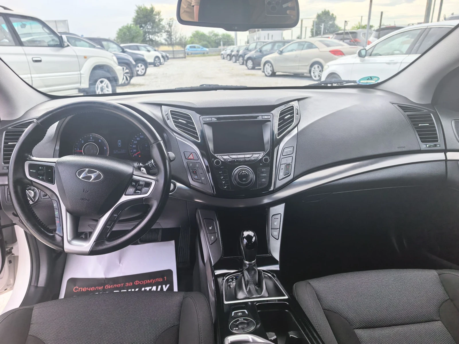 Hyundai I40 Комби, снимка 15 - Автомобили и джипове - 55015829