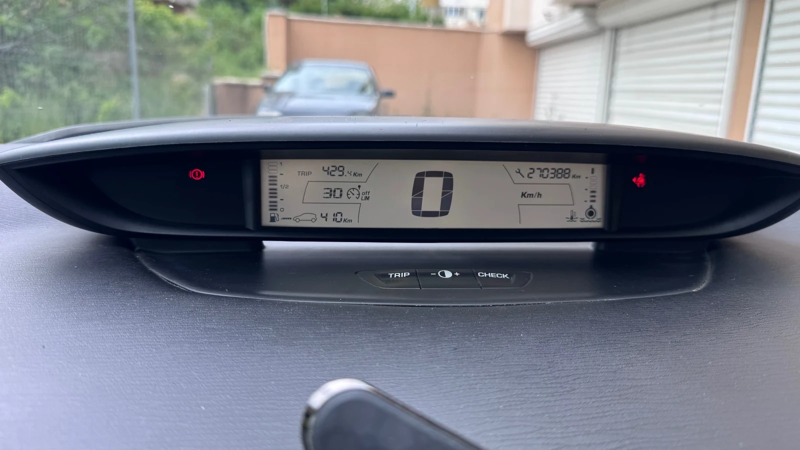 Citroen C4, снимка 8 - Автомобили и джипове - 55600810