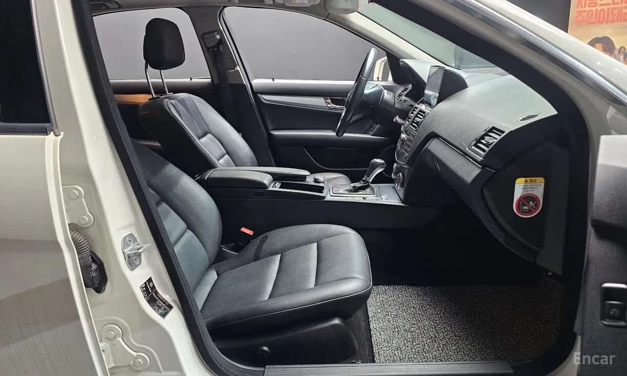 Mercedes-Benz C 200 * C200 CGI AVANTGARDE * ���� �� �� | Mobile.bg � ����������� 11