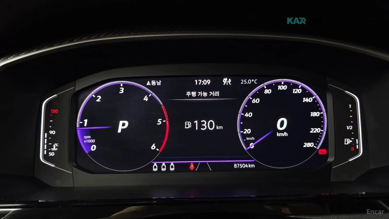 VW Arteon, снимка 8 - Автомобили и джипове - 56687118