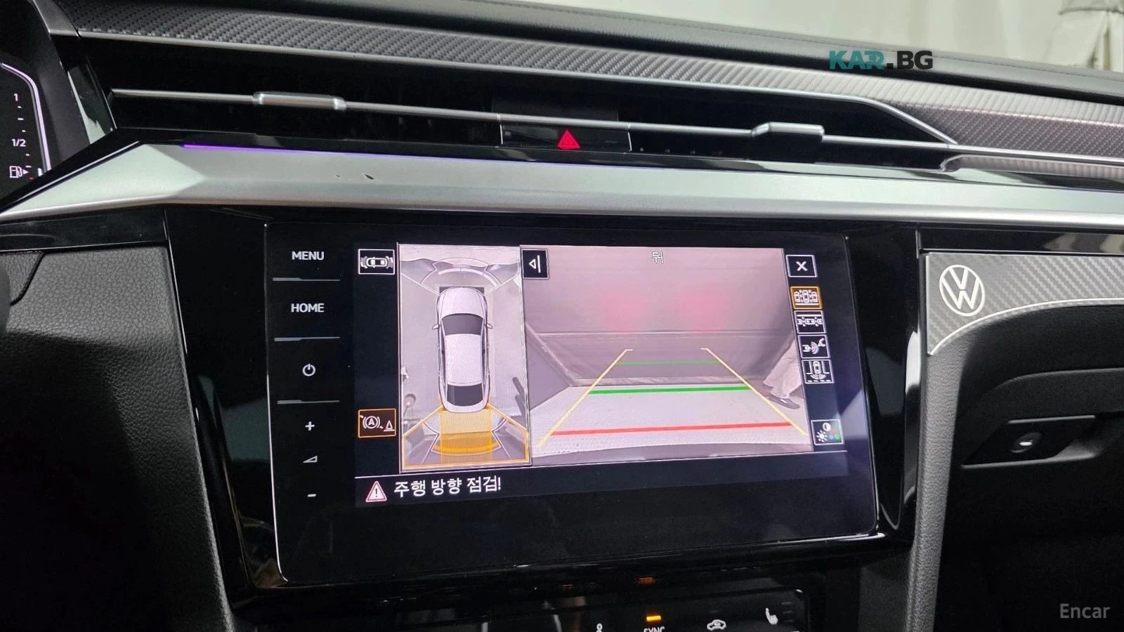 VW Arteon, снимка 14 - Автомобили и джипове - 56687118
