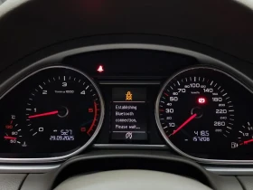 Audi Q7 3.0 TDI Quattro, снимка 8