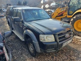 Ford Ranger 2.5tdci, снимка 1