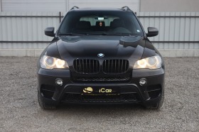 BMW X5 5.0i xDrive #PANO #Massage #ОБДУХВАНЕ #KeyGo #HiFi, снимка 2