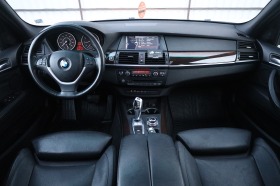BMW X5 5.0i xDrive #PANO #Massage #ОБДУХВАНЕ #KeyGo #HiFi, снимка 8 - Автомобили и джипове - 44585816
