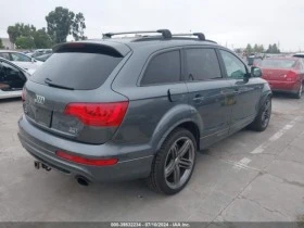 Audi Q7 3.0T S LINE PRESTIGE - [5] 