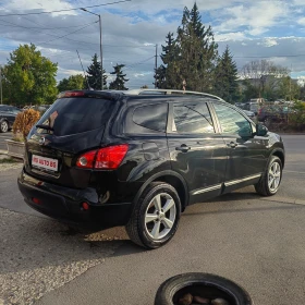 Nissan Qashqai 1.6i, снимка 7