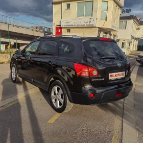 Nissan Qashqai 1.6i, снимка 5